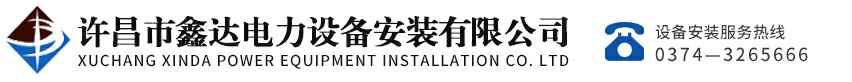 米兰体育-米兰online(中国)